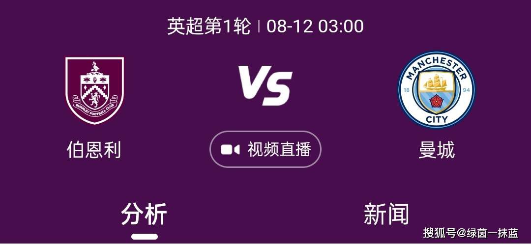 基维奥尔在今年1月加盟阿森纳，但至今只在英超出场4次，不过阿森纳无意在冬季出租球员。